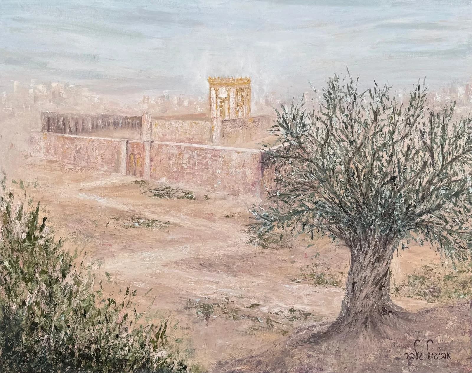 The Path to Redemption — Textured Oil Paint on Canvas 70x100 cm by New York artist Avigail Gelber