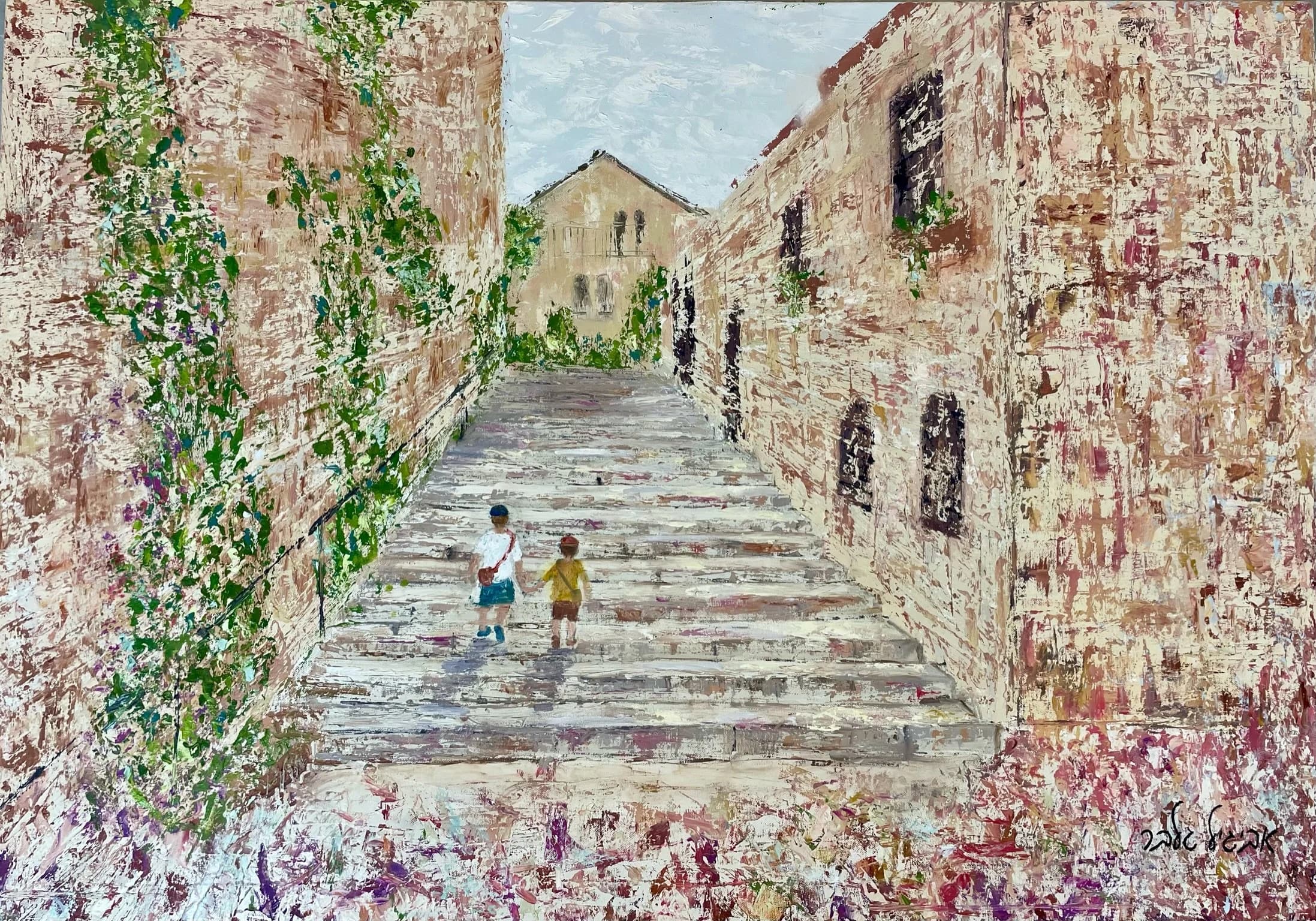 Hand in Hand in Our Home — Textured Oil Paint on Canvas 70x100 cm by New York artist Avigail Gelber