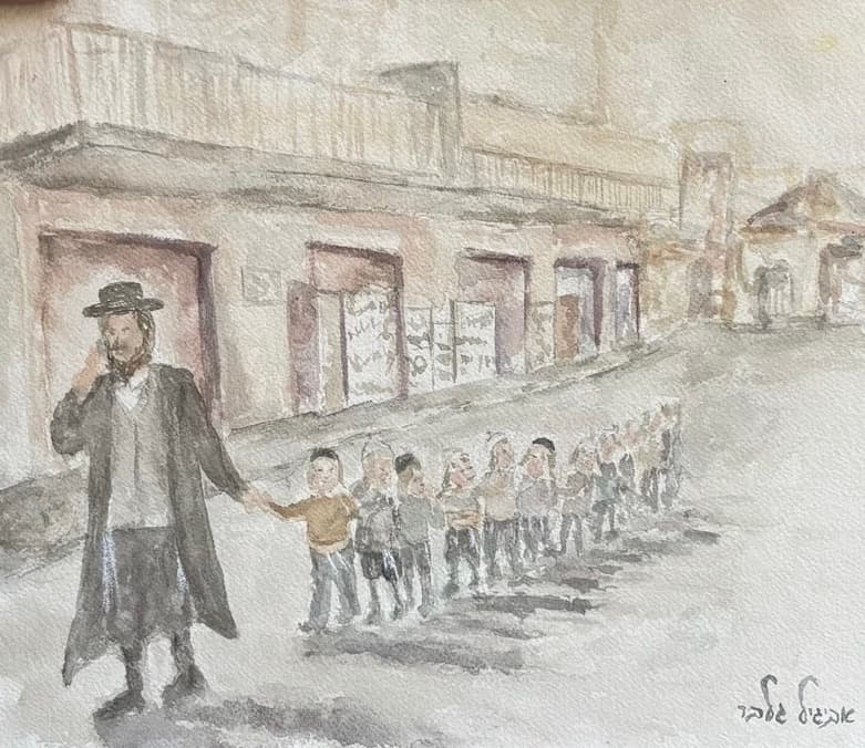 A Walk in Mea Shearim — Watercolor on Paper by Jerusalem artist Avigail Gelber
