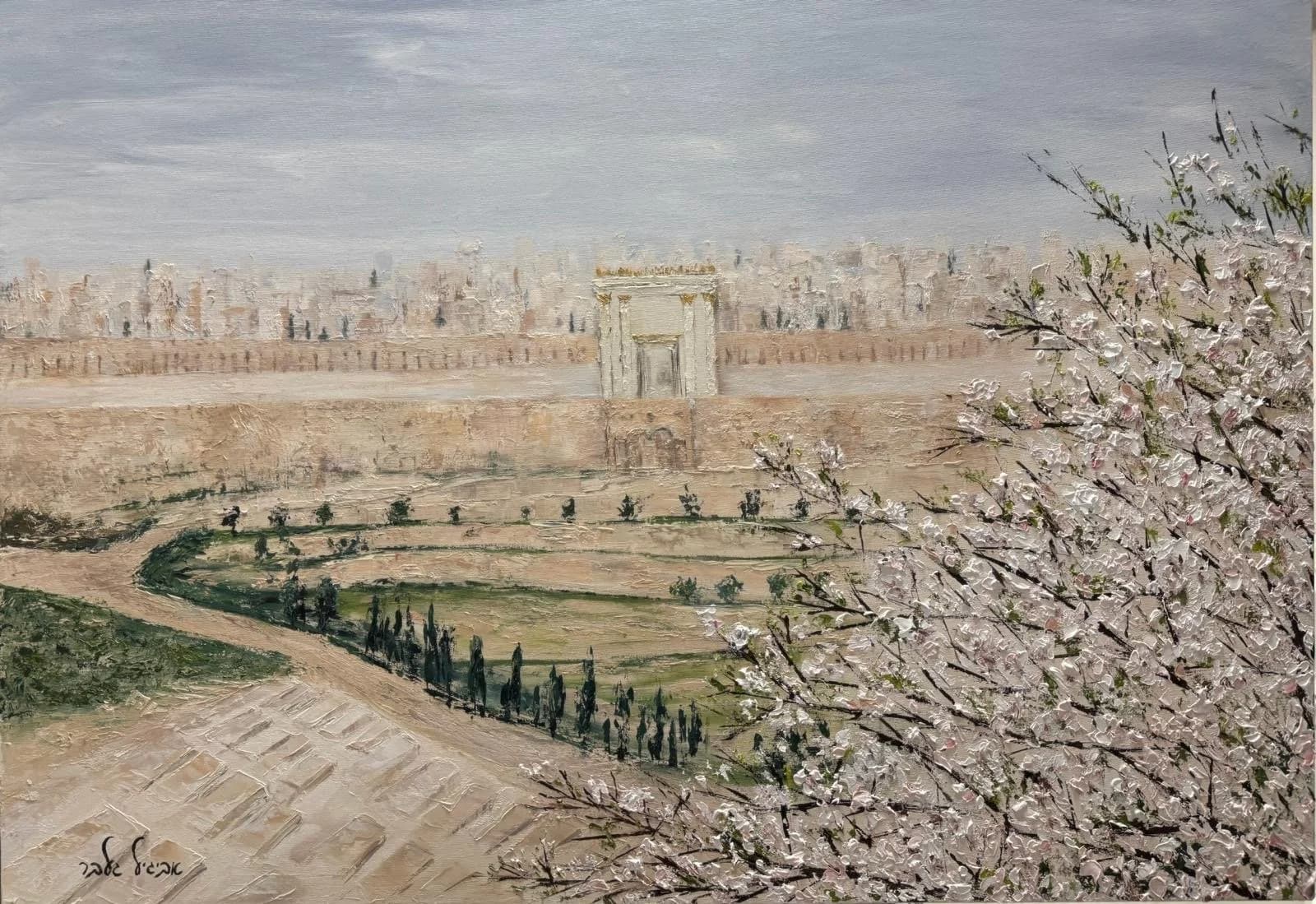 Awaiting Our Redemption