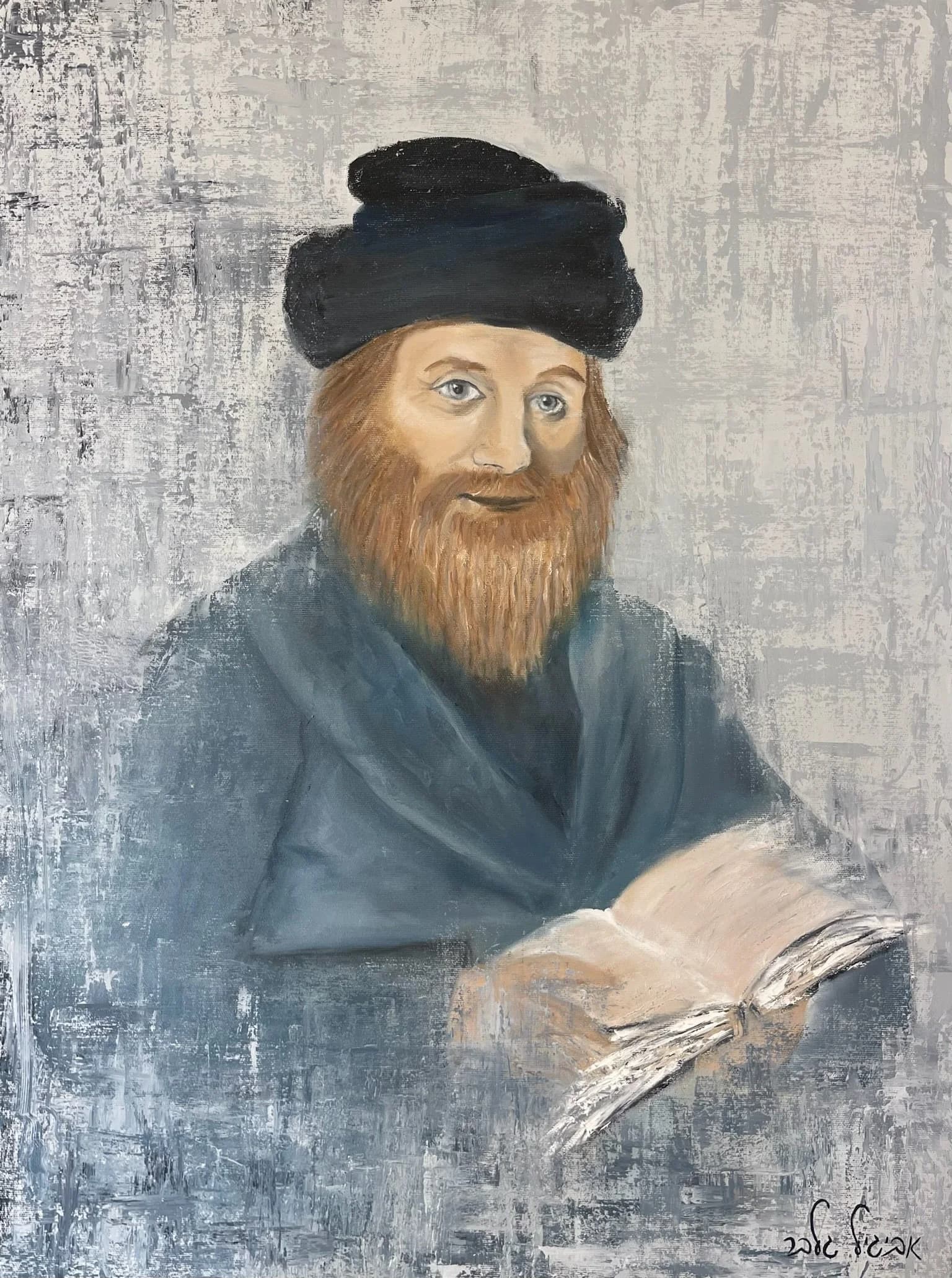 The Chasam Sofer — Textured Oil Paint on Canvas 60x80 cm by Jerusalem artist Avigail Gelber
