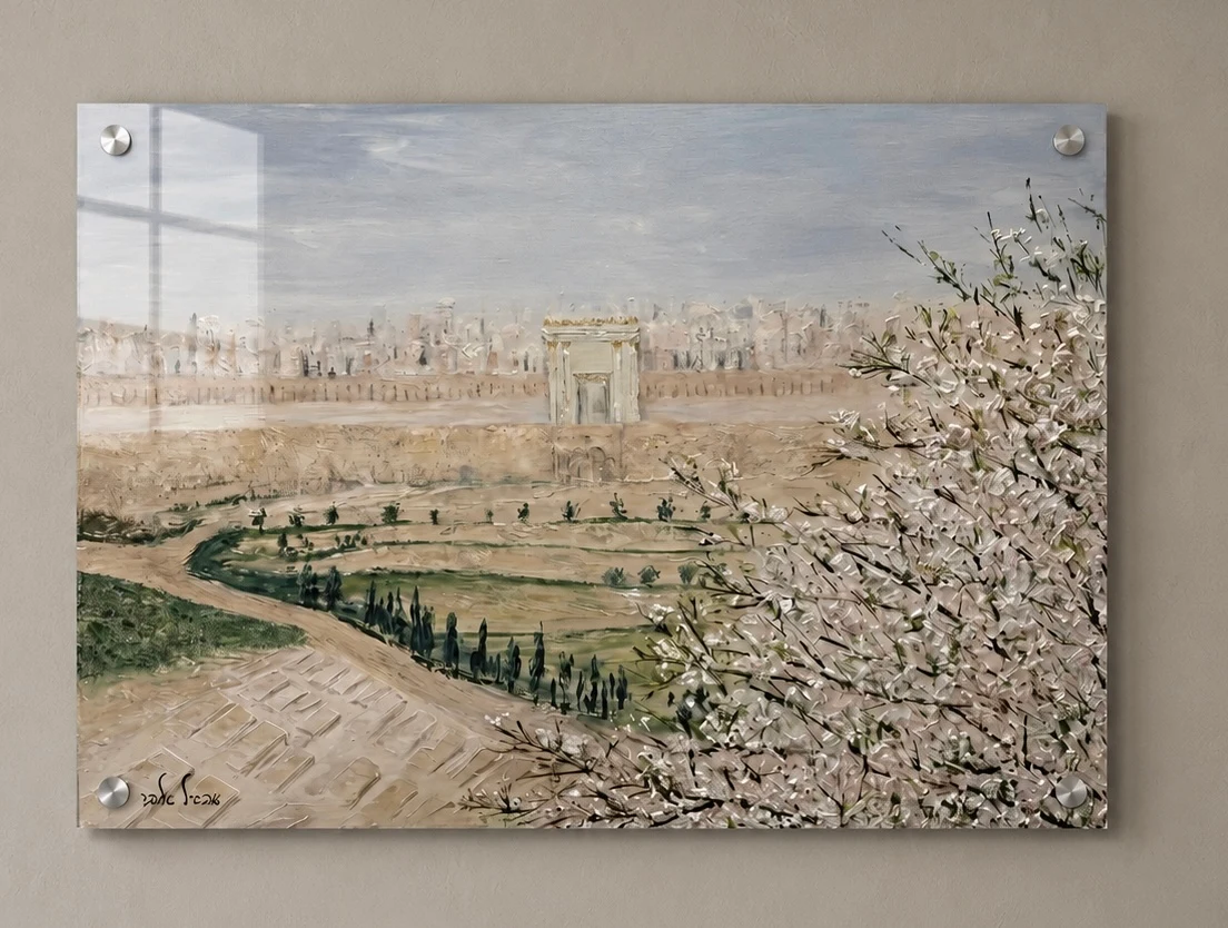 Acrylic Prints by Avigail Gelber