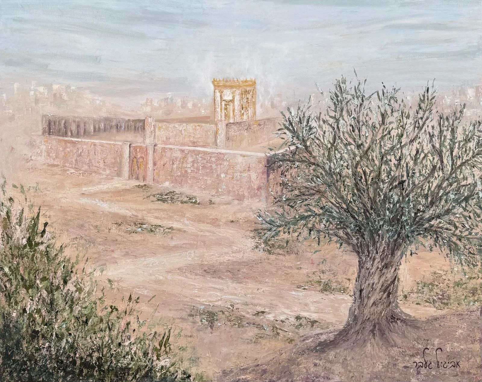 The Path to Redemption — textured oil painting on canvas by Avigail Gelber
