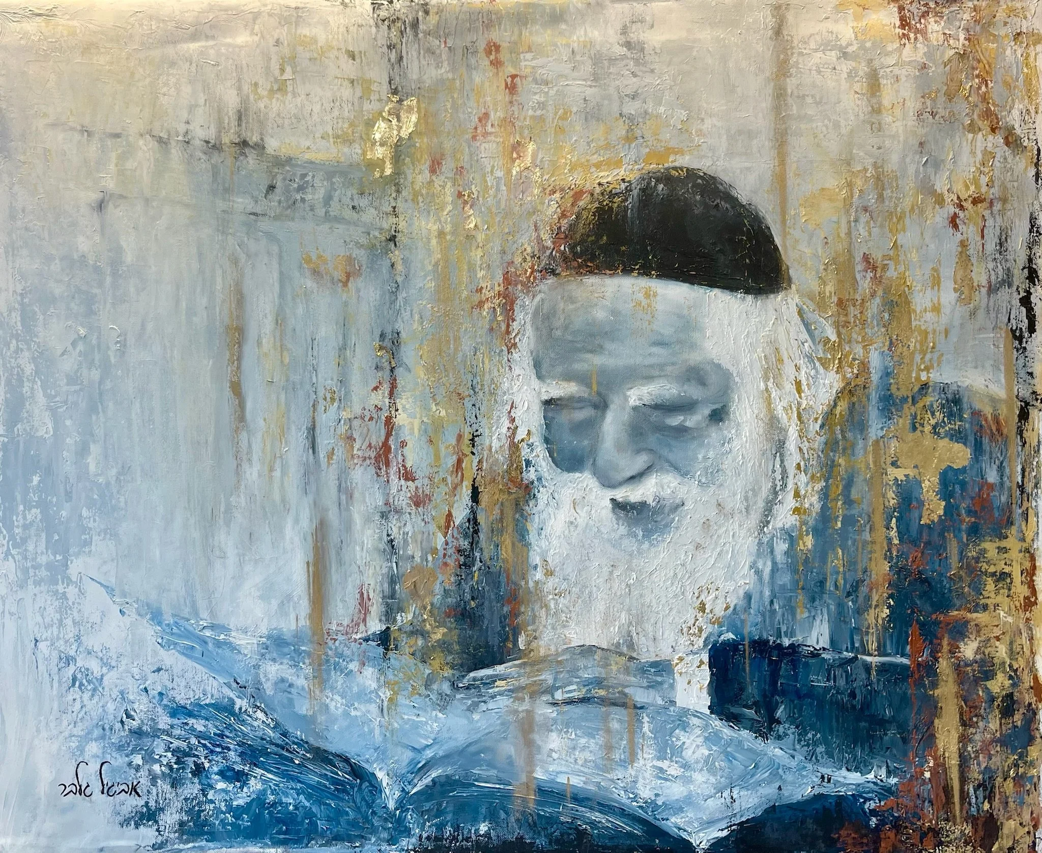 A Gadol in Our Time — textured oil painting on canvas by Avigail Gelber
