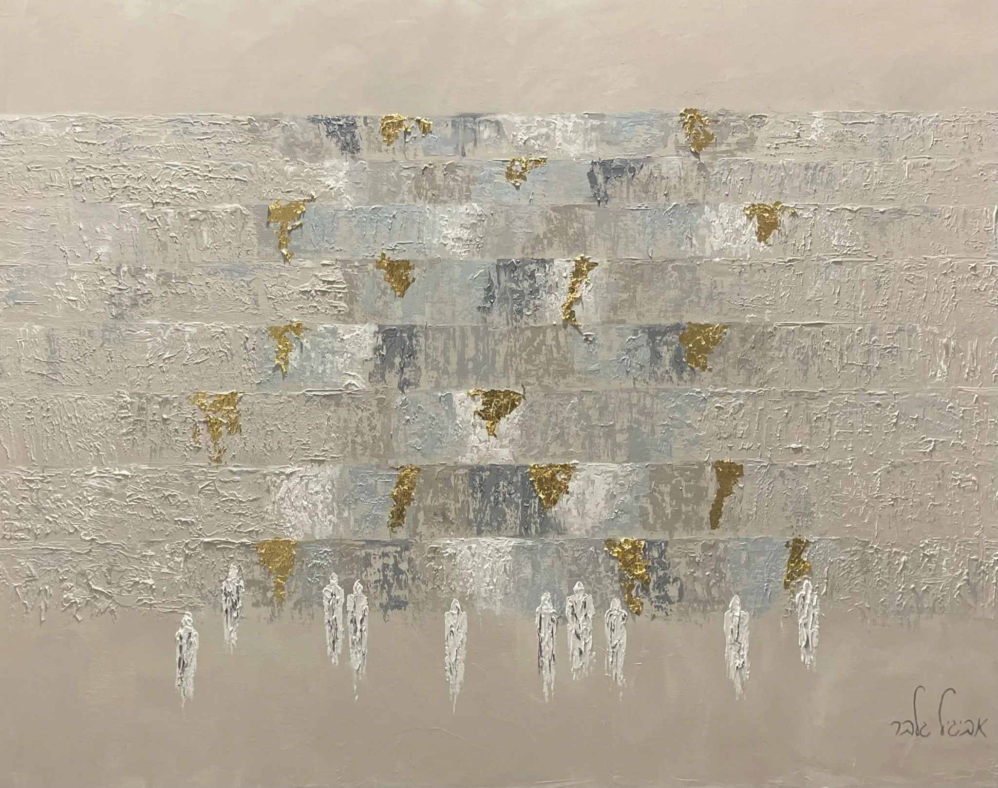 Peaceful Kotel — textured oil painting on canvas by Avigail Gelber