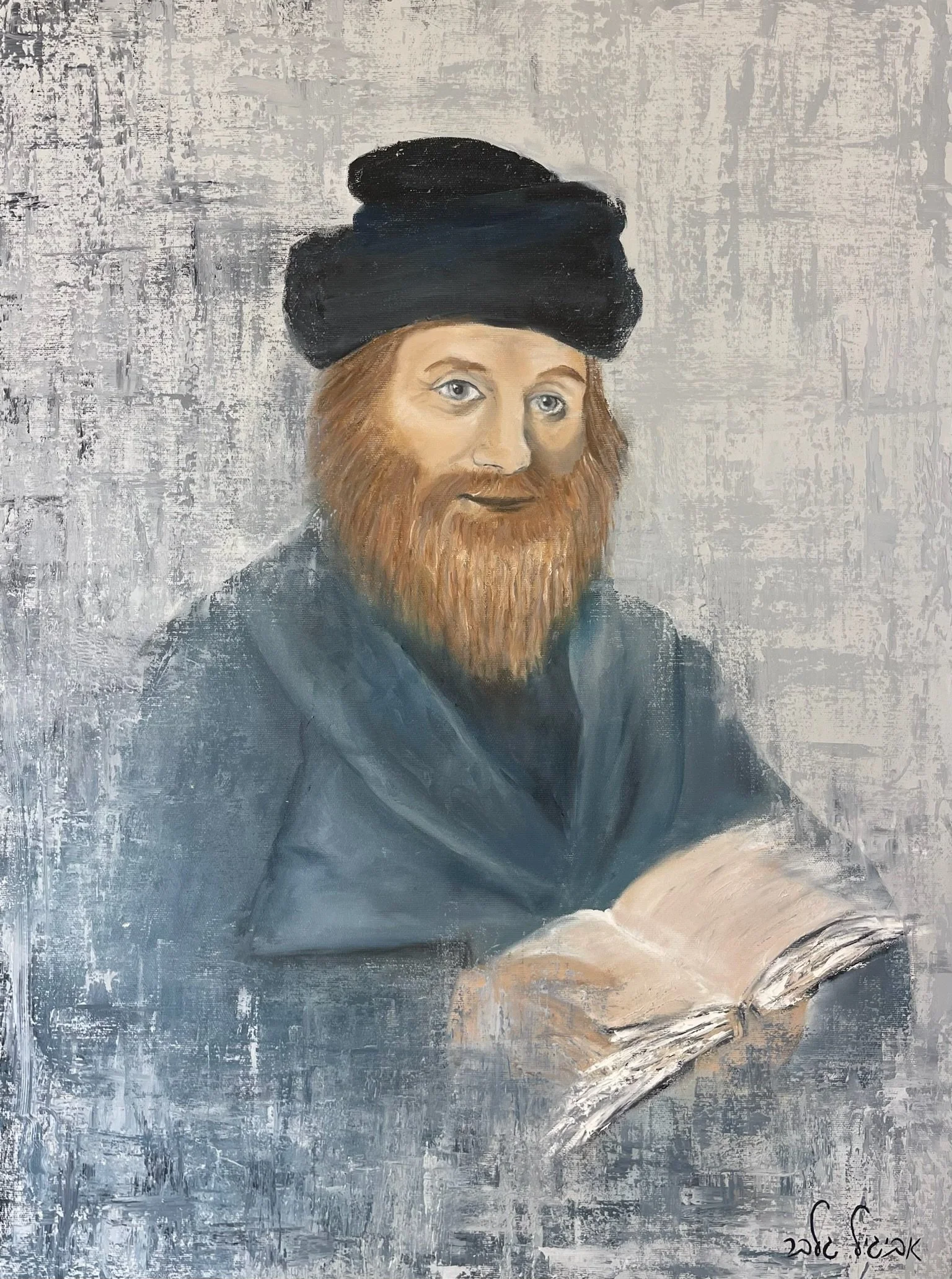 The Chasam Sofer — textured oil painting on canvas by Avigail Gelber
