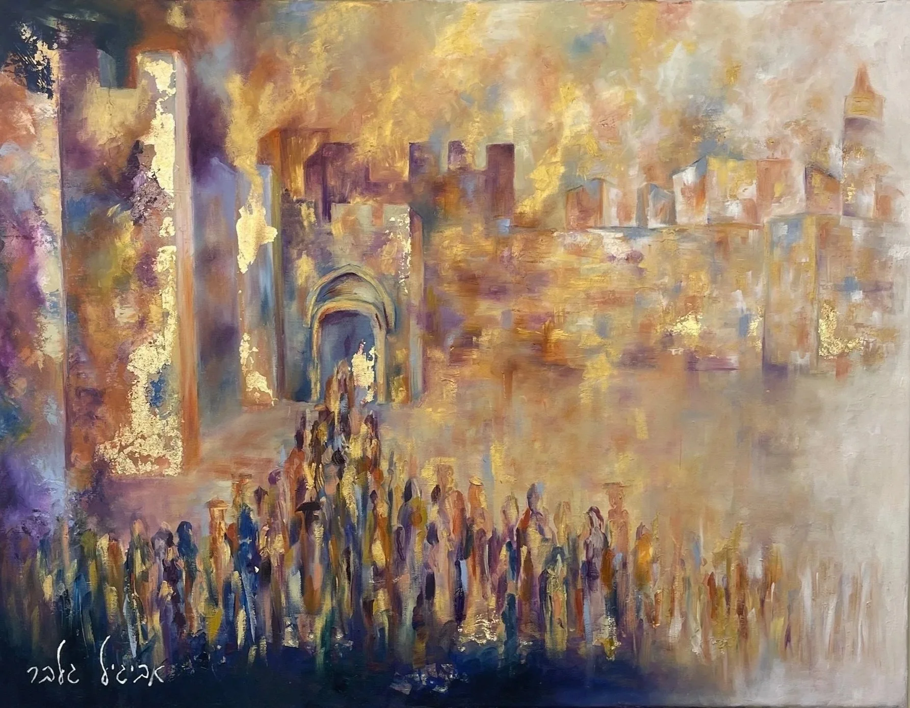 Coming Home — textured oil painting on canvas by Avigail Gelber