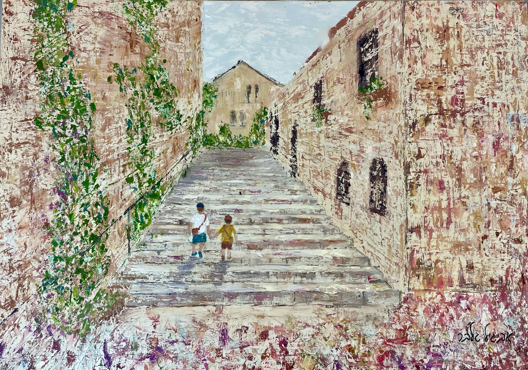 Hand in Hand in Our Home — textured oil painting on canvas by Avigail Gelber